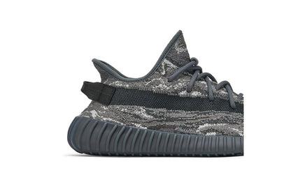 YEEYZY 350 V2 DARK SALT